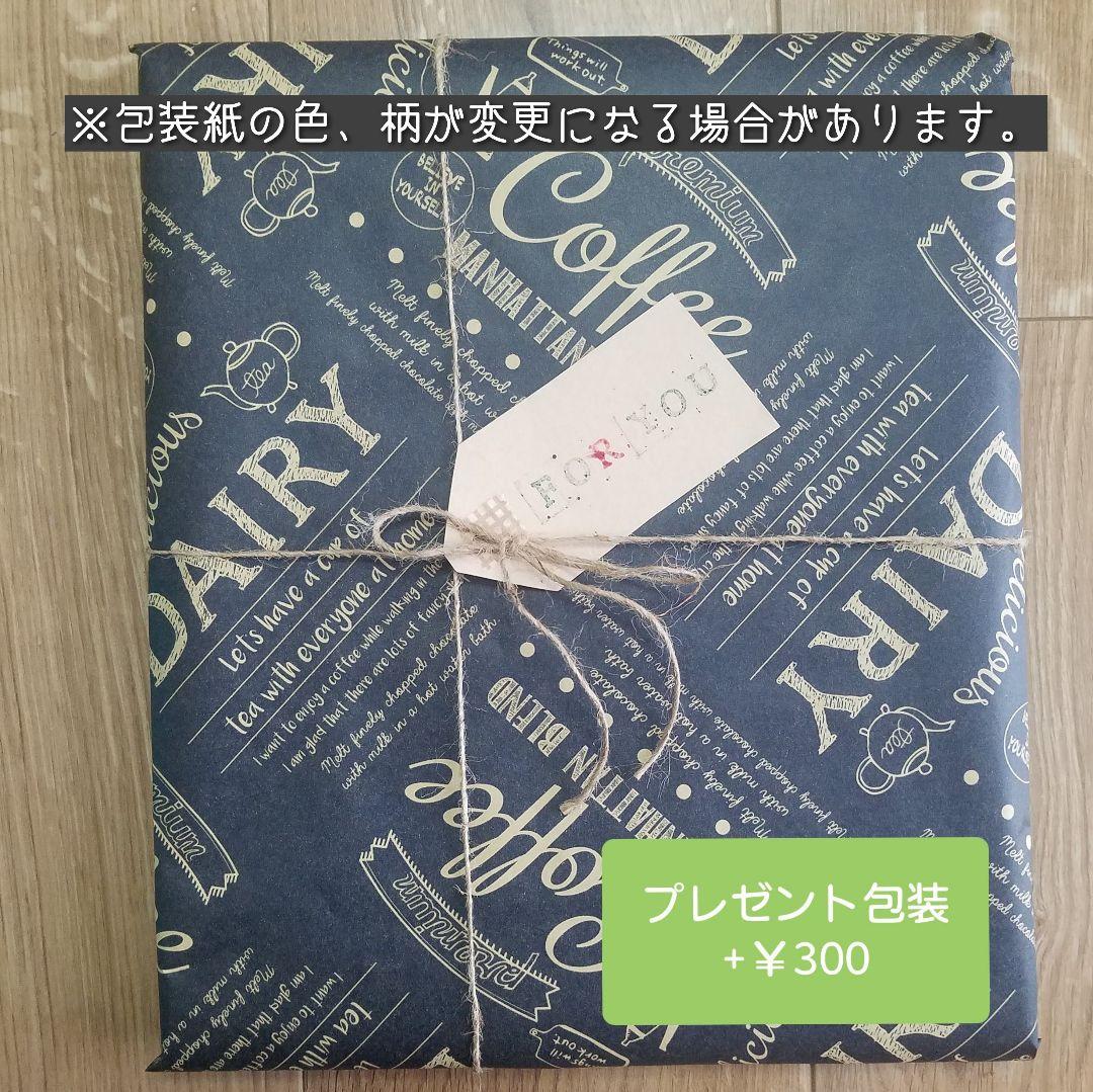 似顔絵オーダー受付中☆ブレゼントにいかがでしょうか☆7月10日発送