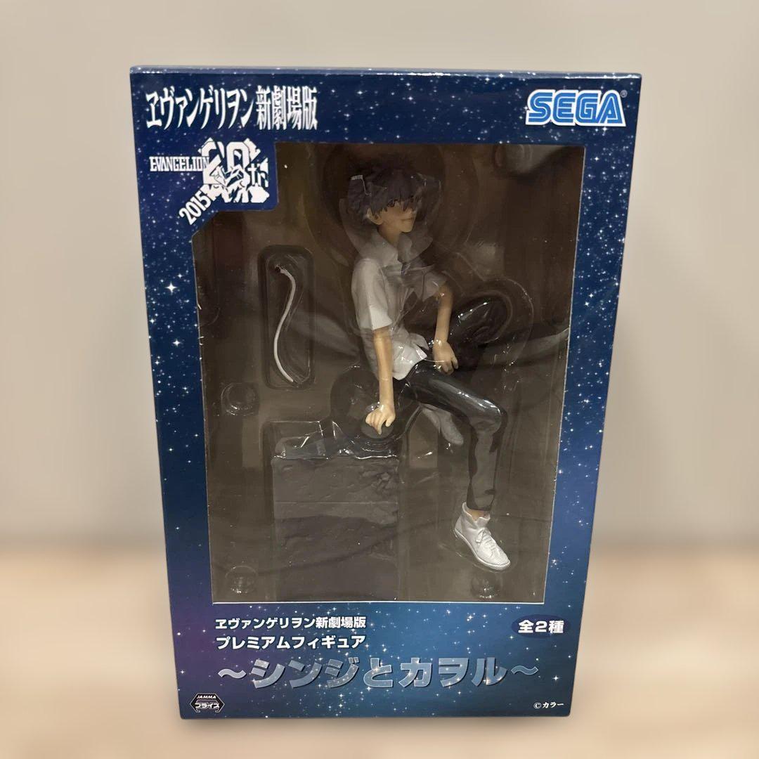 エヴァンゲリオン新劇場版 プレミアムフィギュア 〜シンジと