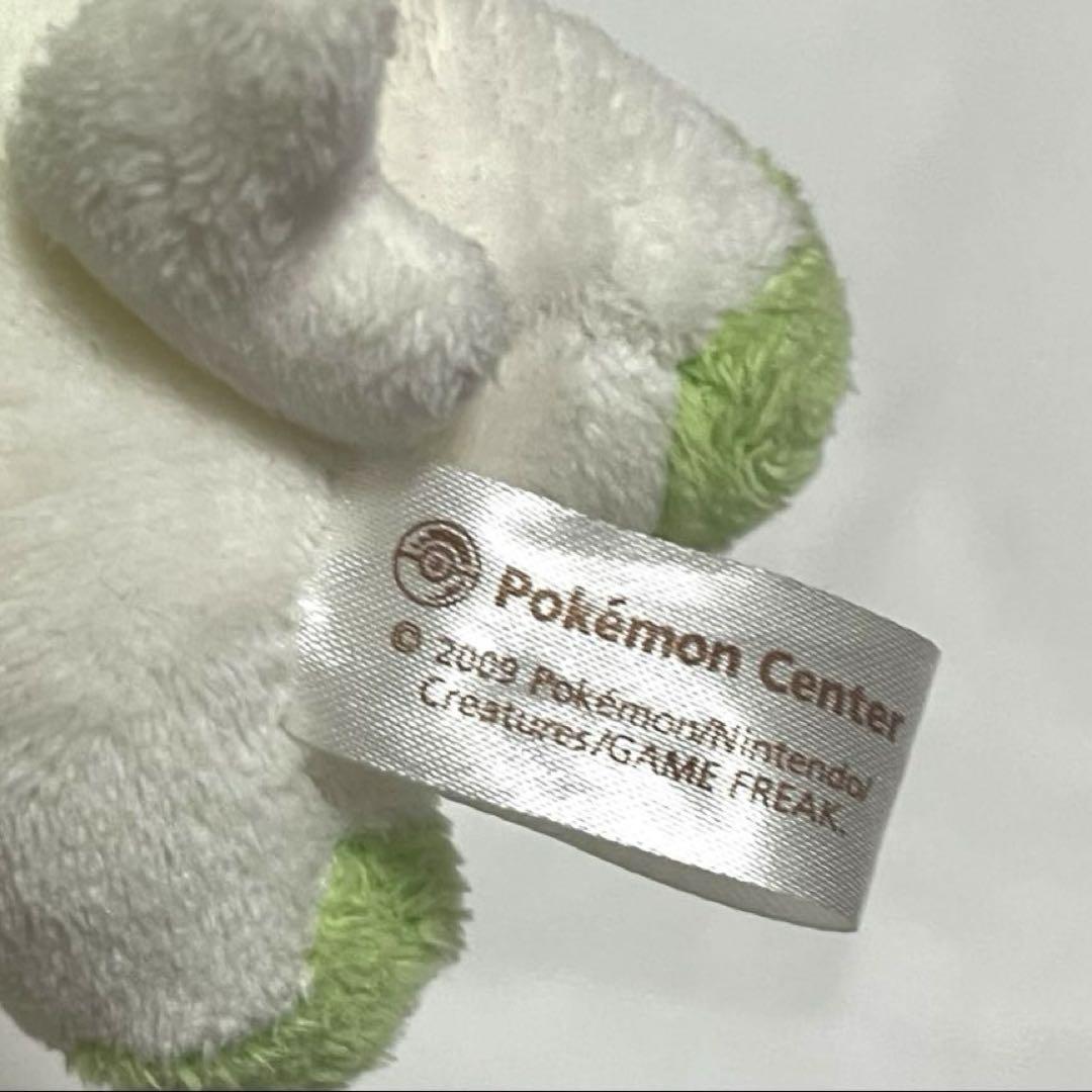 ポケモンセンター　シェイミ　スカイフォルム　ぬいぐるみ　ポケドール シェイミ ポケモンセンター限定 ポケドール ぬいぐるみ スカイ