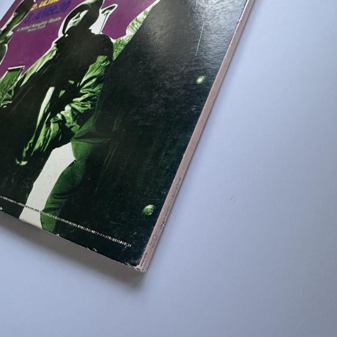 スチャダラパー 5th Wheel 2 The Coach 2LP レコード
