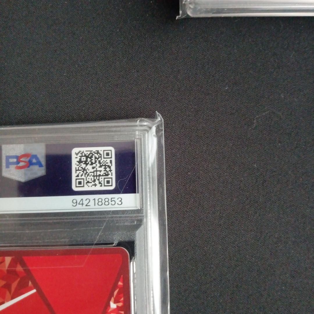 ユニオンアリーナ 進撃の巨人 エレン・イェーガー★3 PSA10 画像8