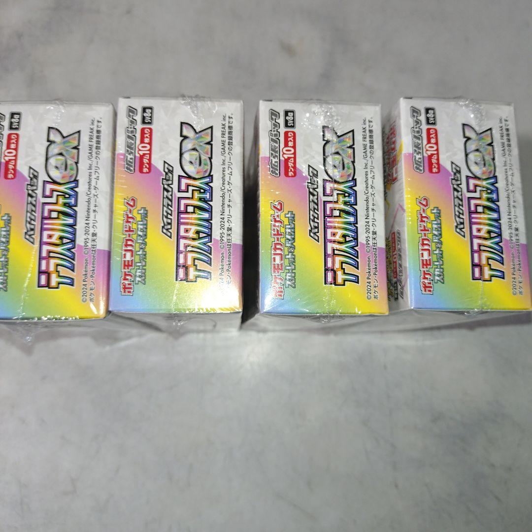 テラスタルフェスex　シュリンク付き　4箱