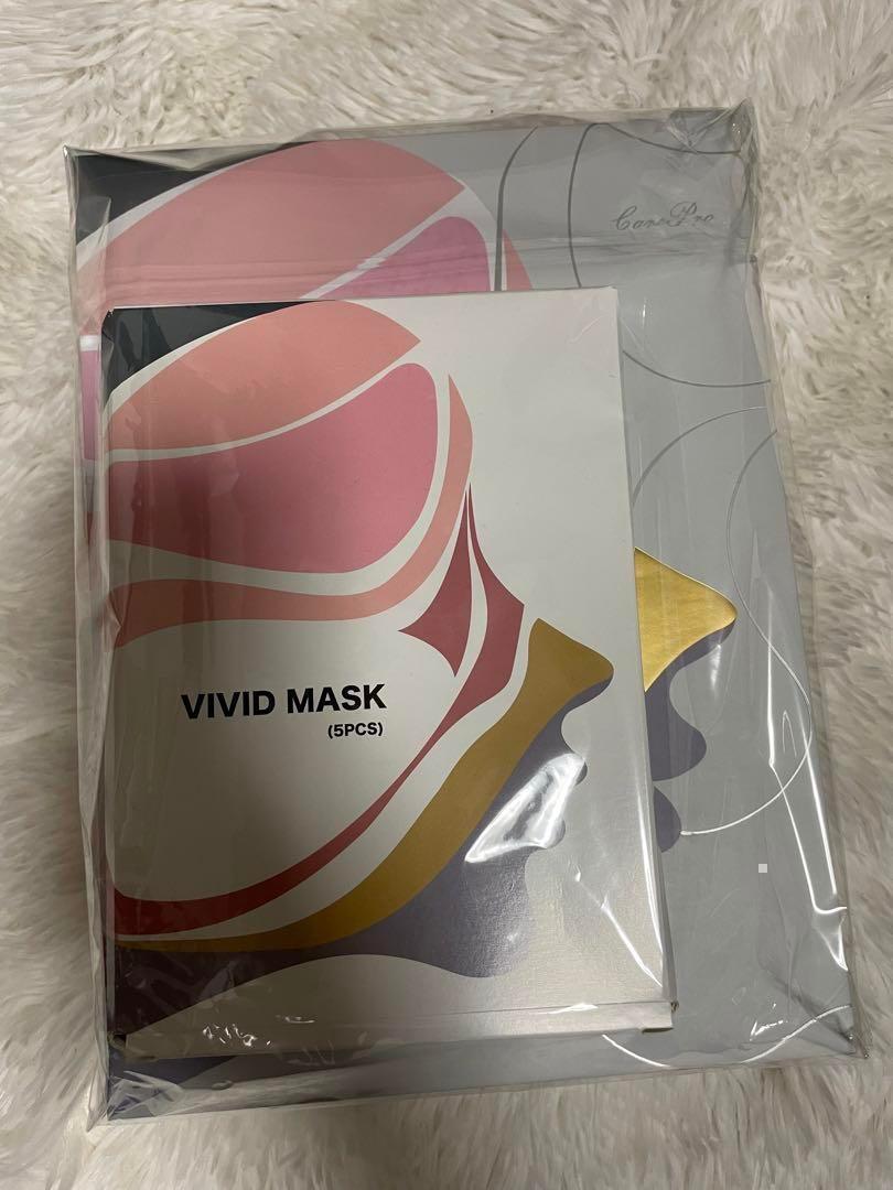 大特価‼️TENS Beauty Mask テンズ ビューティーマスク セット