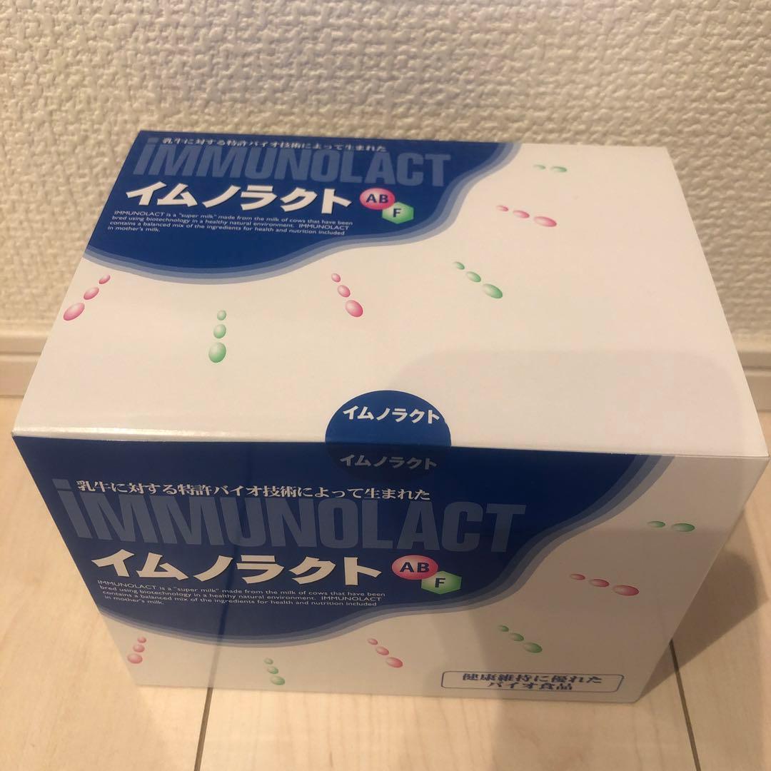【激安大特価！】 イムノラクト ABF 200g新品、♥