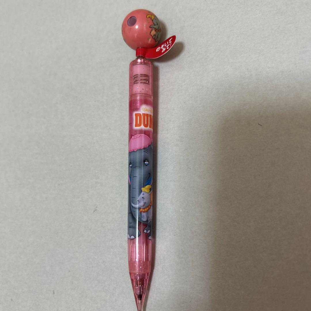 ディズニー　ダンボ　シャーペン　レトロ　ファンシー　レア　新品　未使用