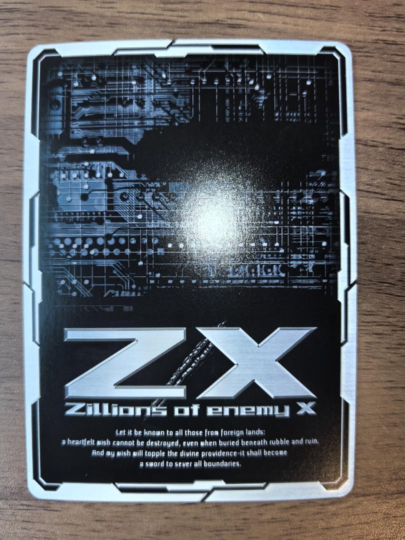 メルカリで3時間以内売れなければ300円❗「はるうららニャンコ」 z/x ゼクス MGNR 心躍る無窮の約束 うらら - メルカリ