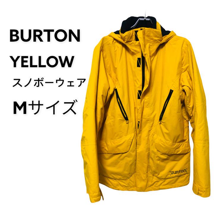 43%割引イエロー系,M優先配送 【早い者勝ち】BURTON スノボーウェア YELLOW色 Mサイズ 美品 ウエア/装備(男性用) スノーボードイエロー系M-COMITAN.GOB.MX 43%割引イエロー系,M優先配送 【早い者勝ち】BURTON スノボーウェア YELLOW色 Mサイズ 美品 ウエア/装備(男性用) スノーボードイエロー系M-COMITAN.GOB.MX
