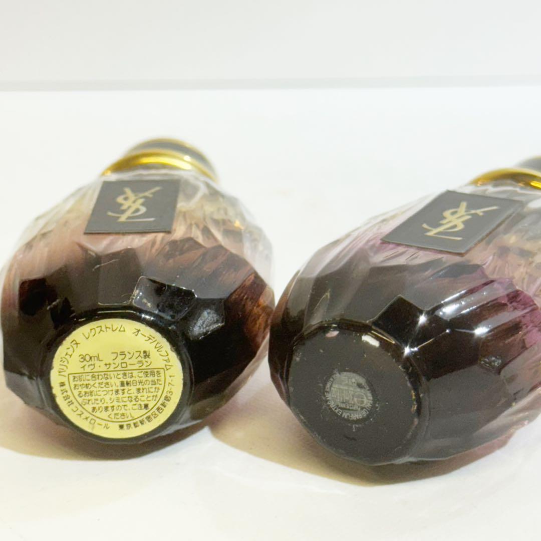 イヴサンローラン パリジェンヌ レクストレム オーデパルファム 30ml