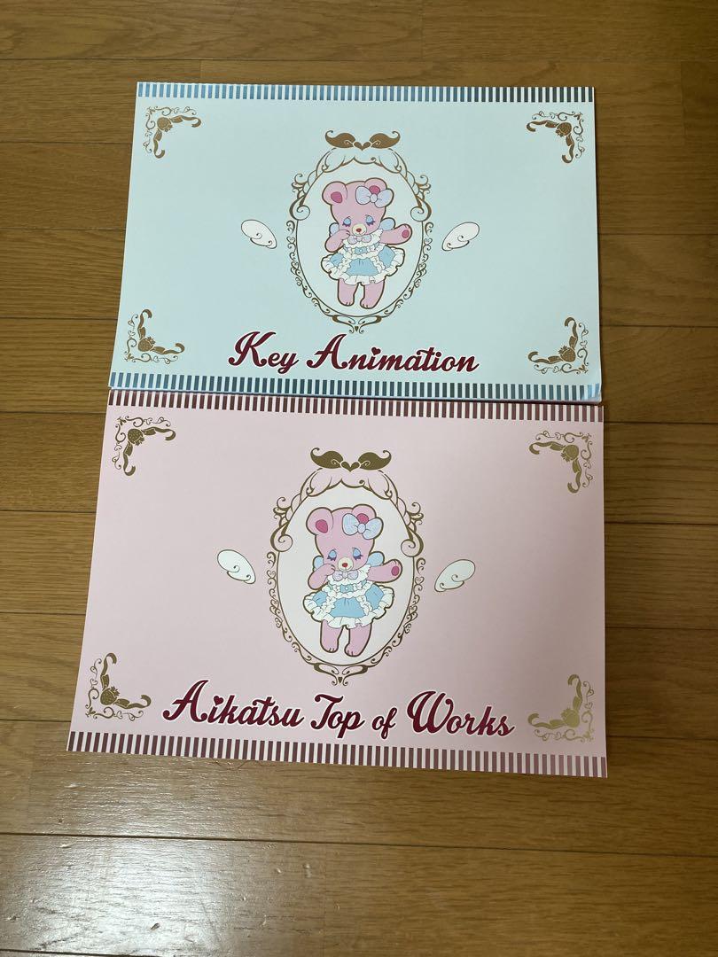 アイカツ！ TOP OF WORKS 特盛りいちごパフェBOX キャラクターグッズ