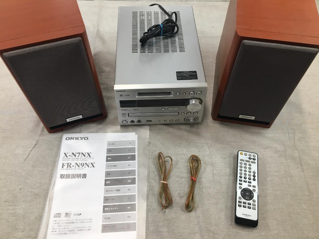 ONKYO CD/MDチューナーアンプシステム X-N7NX - メルカリ