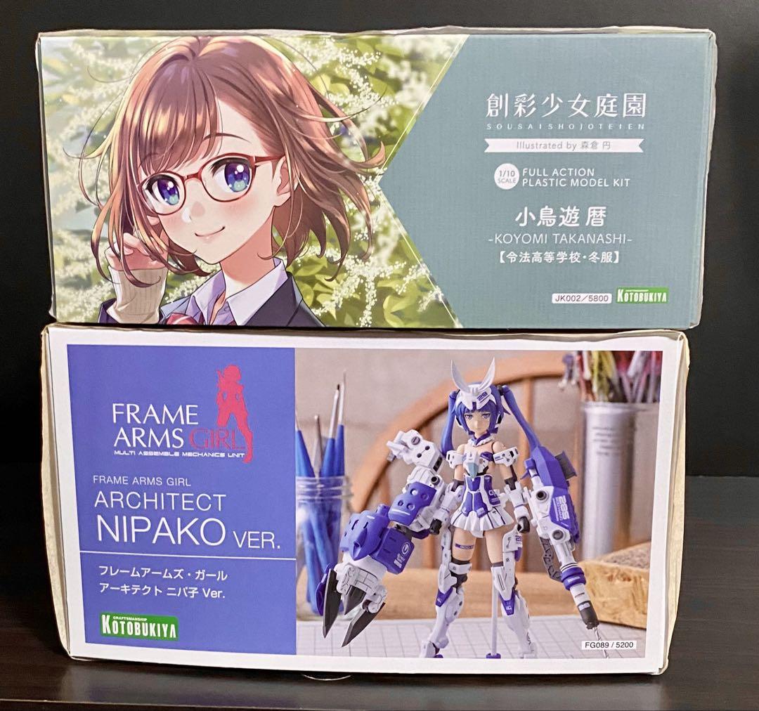 コトブキヤ　小鳥遊 暦　ニパ子 コトブキヤ 小鳥遊 暦 ニパ子 - メルカリ