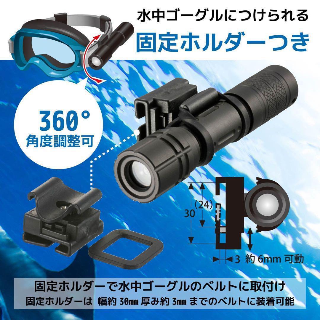 匿名発送❣️オーム電機 懐中電灯 LED 100m防水 ハンディライト