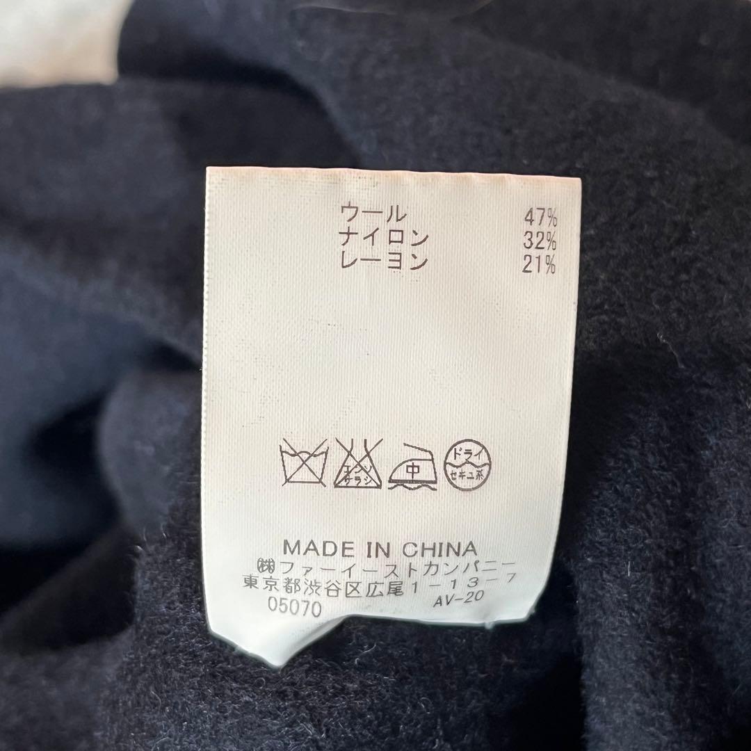 美品　allureville アルアバイル ノーカラー リバーコート ベルト