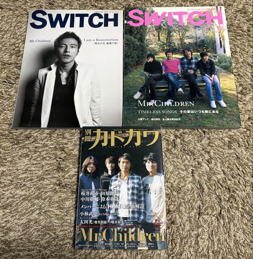 Mr.Children 1994年〜　ツアーパンフレットセット Mr.Children 1994年〜 ツアーパンフレットセット