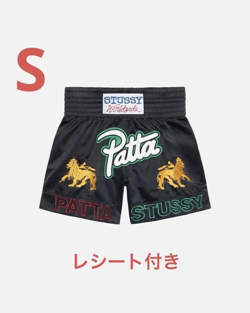 ウェア Stussy x Patta Boxing Short \