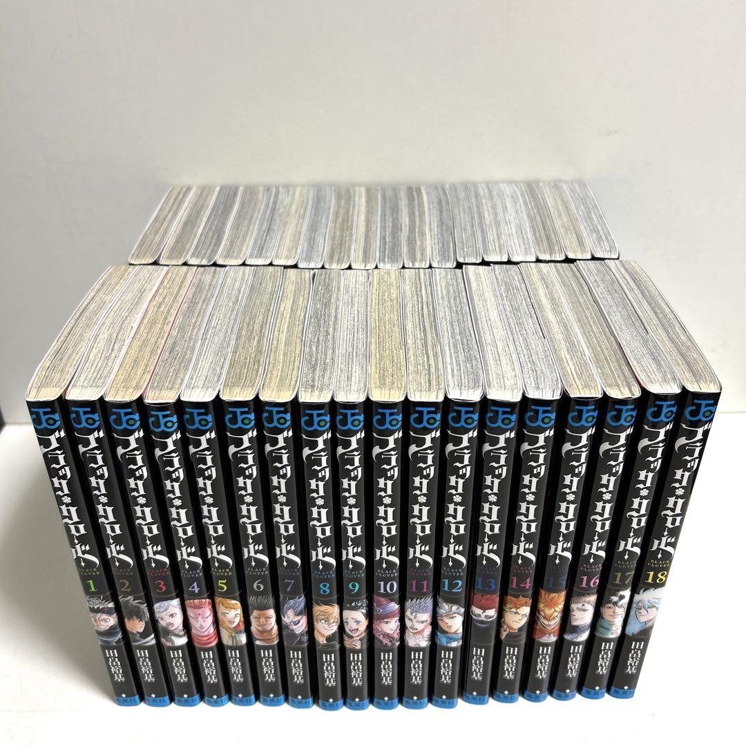 ブラッククローバー 1〜36巻 全巻セット まとめ売り 漫画 マンガ
