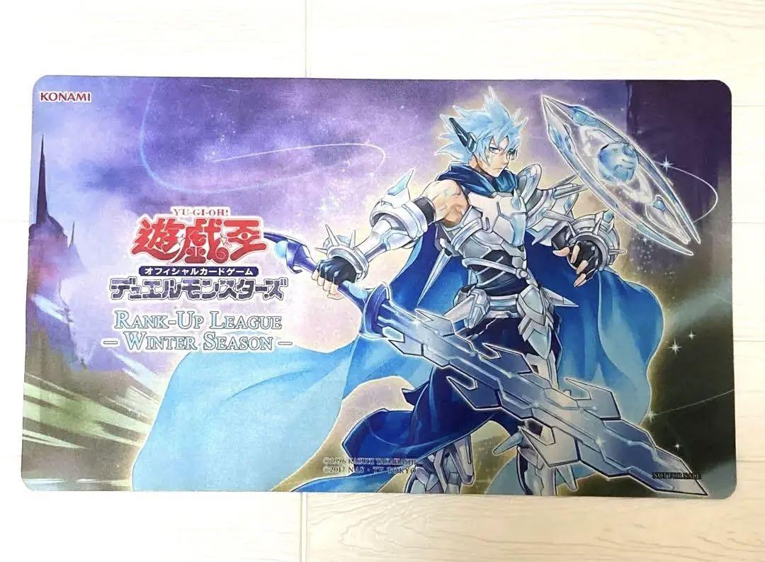 遊戯王　双穹の騎士アストラム　プレイマット　公式　アジア 遊戯王 双穹の騎士アストラム プレイマット アジア