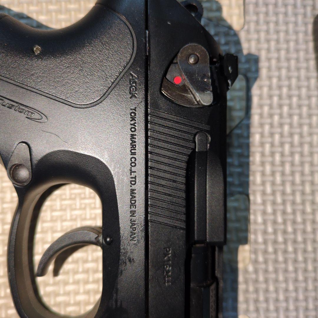 東京マルイ PX4 ガスブローバック