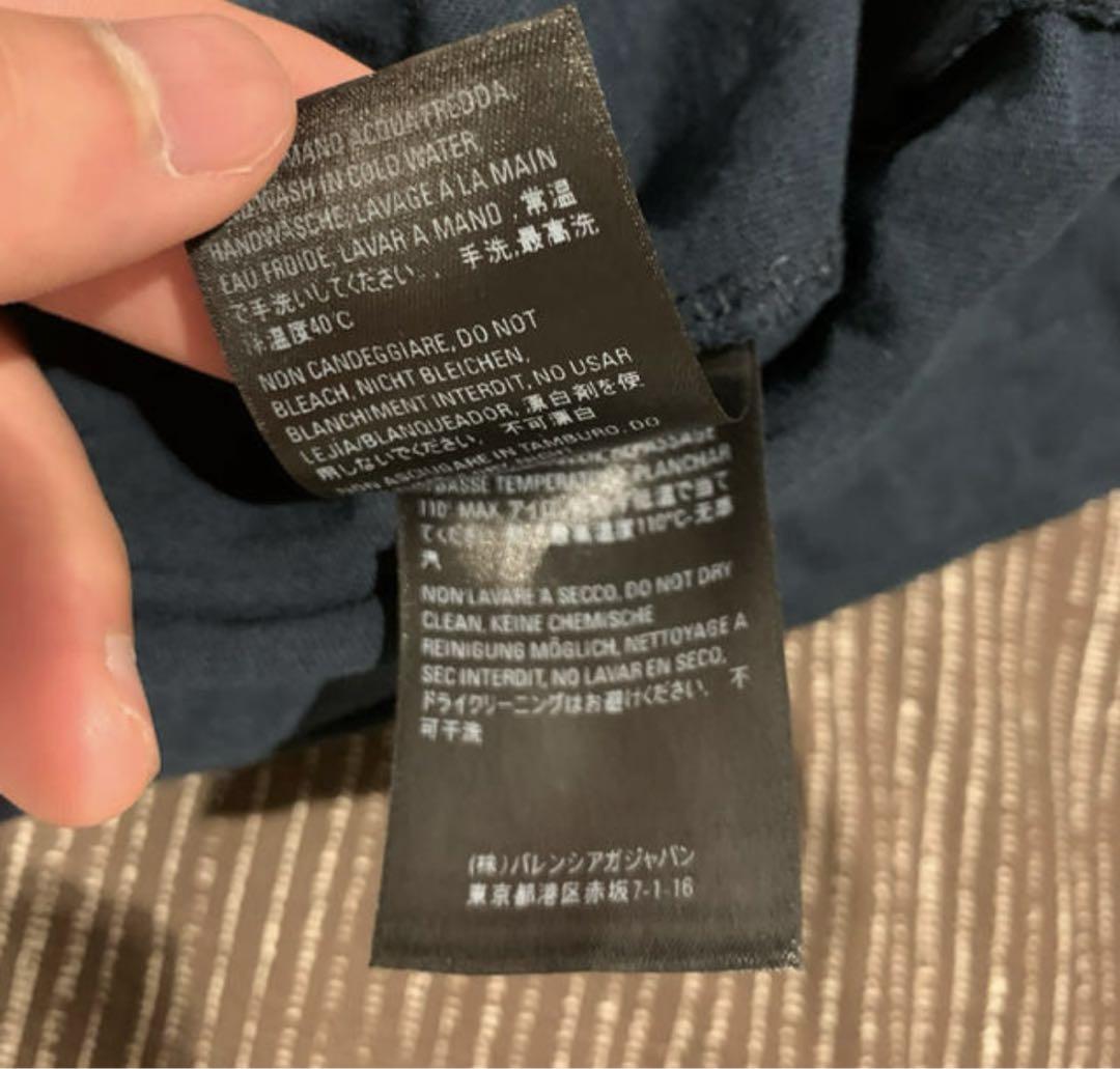 【正規品】BALENCIAGA バレンシアガ 刺繍ロゴTシャツ　EST1917