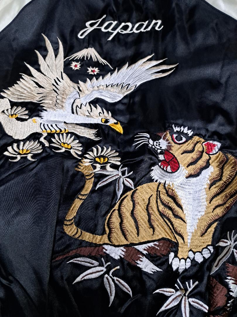 スカジャン 中綿
