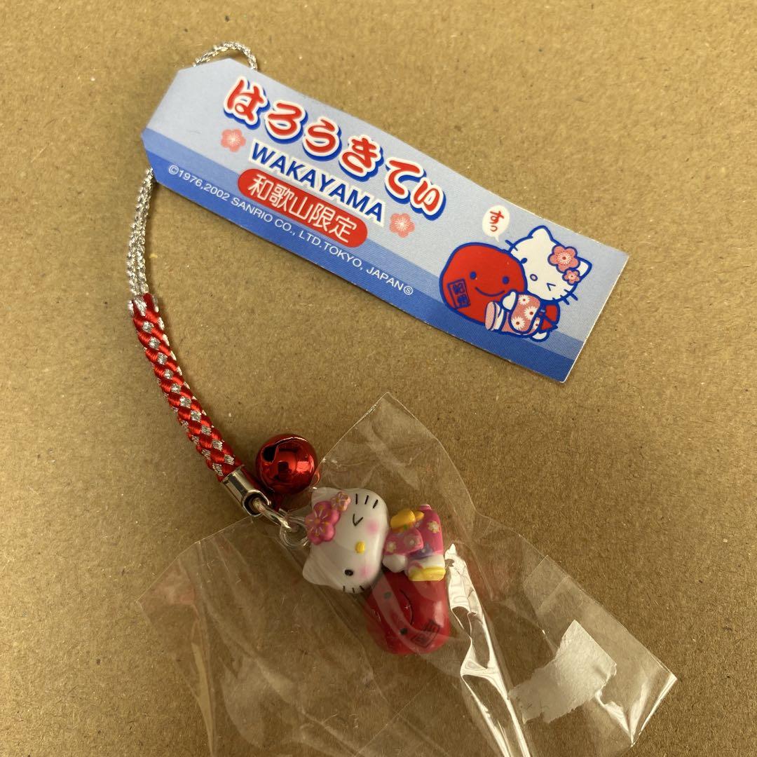 ご当地キティ 12点セット ～近畿地方～