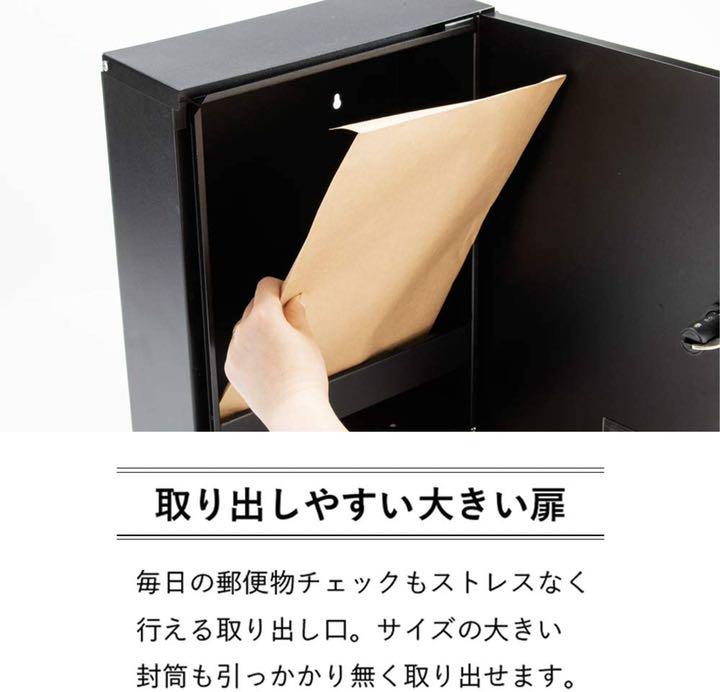 購入前コメント必須】 ポスト ダイヤル式ポスト 木目調ブラウン