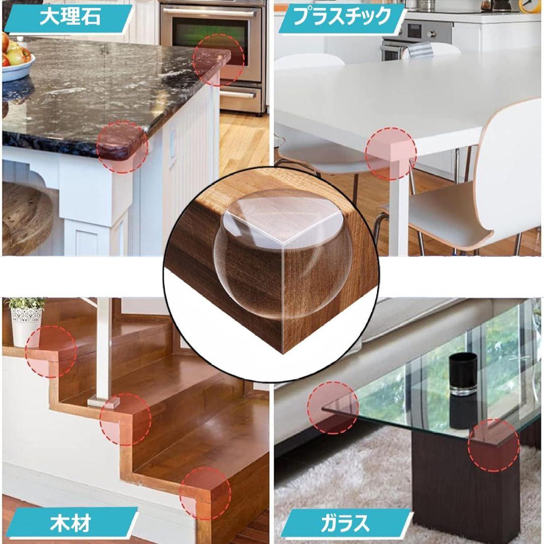 10個 透明