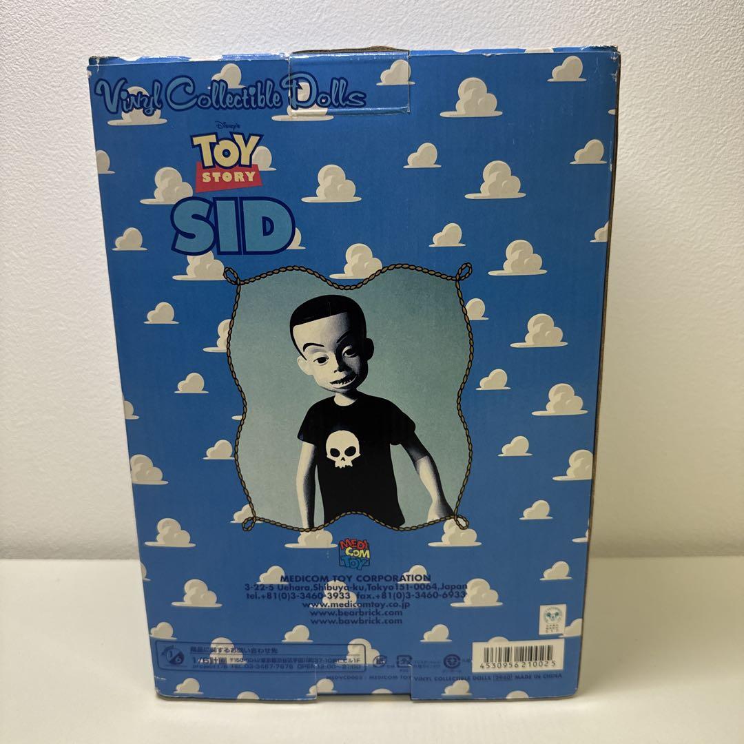 メディコムトイ トイストーリー　シド メディコムトイ トイストーリー シド SID フィギュア