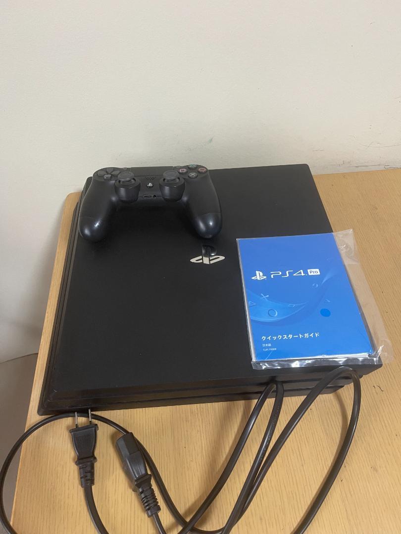 PRO CHU-7000B