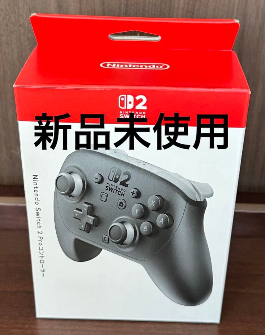 【新品未開封】NintendoSwitch2 Pro コントローラー プロコン