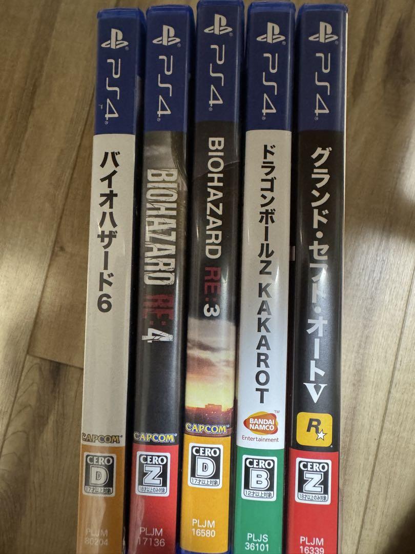 PS4 各種ソフト　バラ売りも可 超特価 PS4 ゲームソフト まとめ売り(バラ売り可) - メルカリ