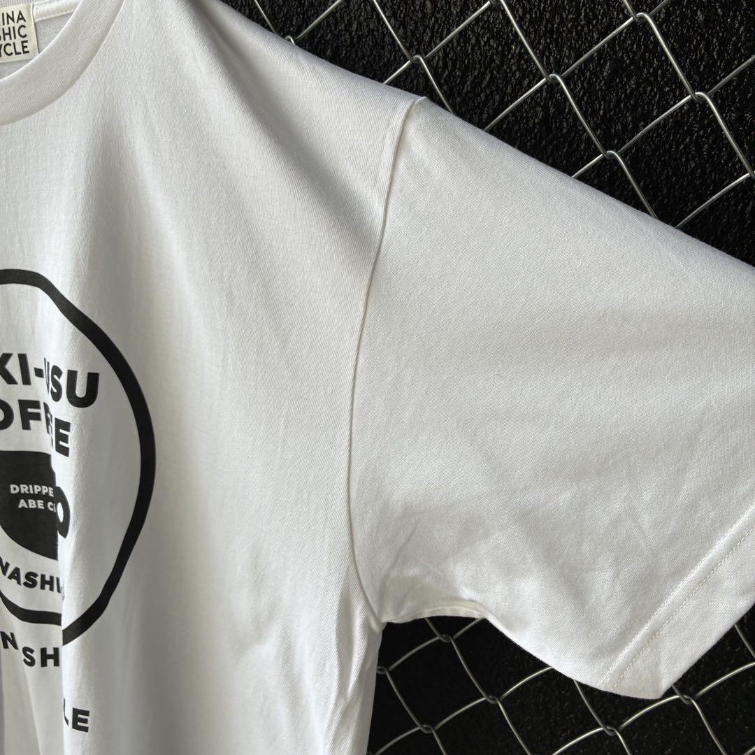 【新品未使用】KINASHICYCLE GEKI-USU COFFEE Tシャツ
