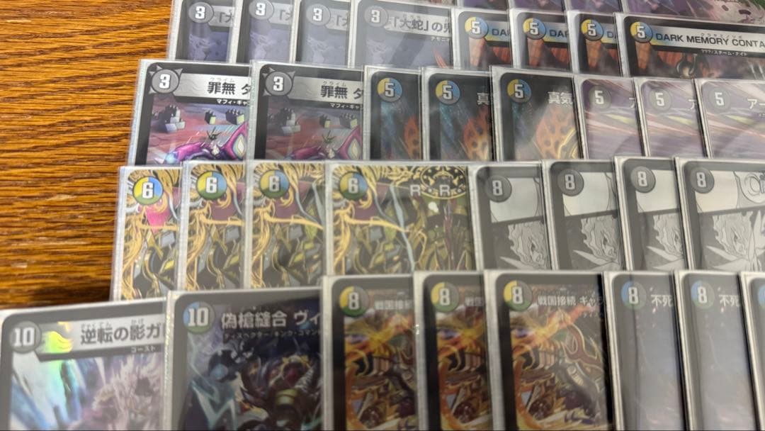 40枚セット傷や汚れあり