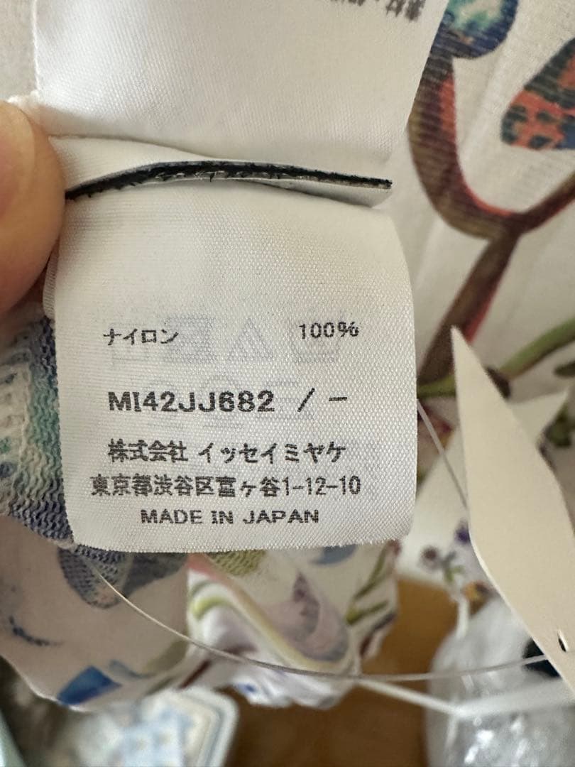 me ISSEY MIYAKE シアートップス me ISSEY MIYAKE シアートップス