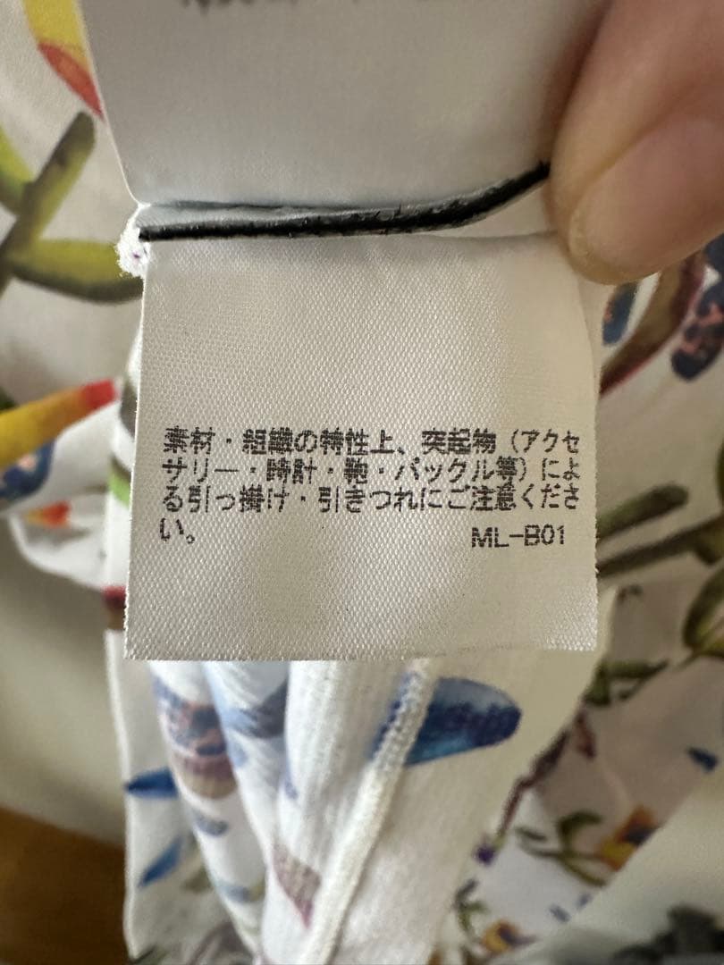 me ISSEY MIYAKE シアートップス me ISSEY MIYAKE シアートップス