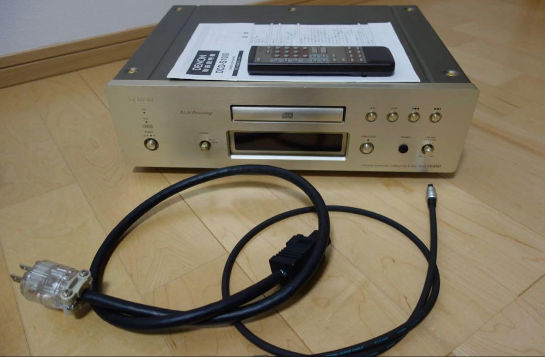 CD・SACDプレーヤー シルバー リモコン付き