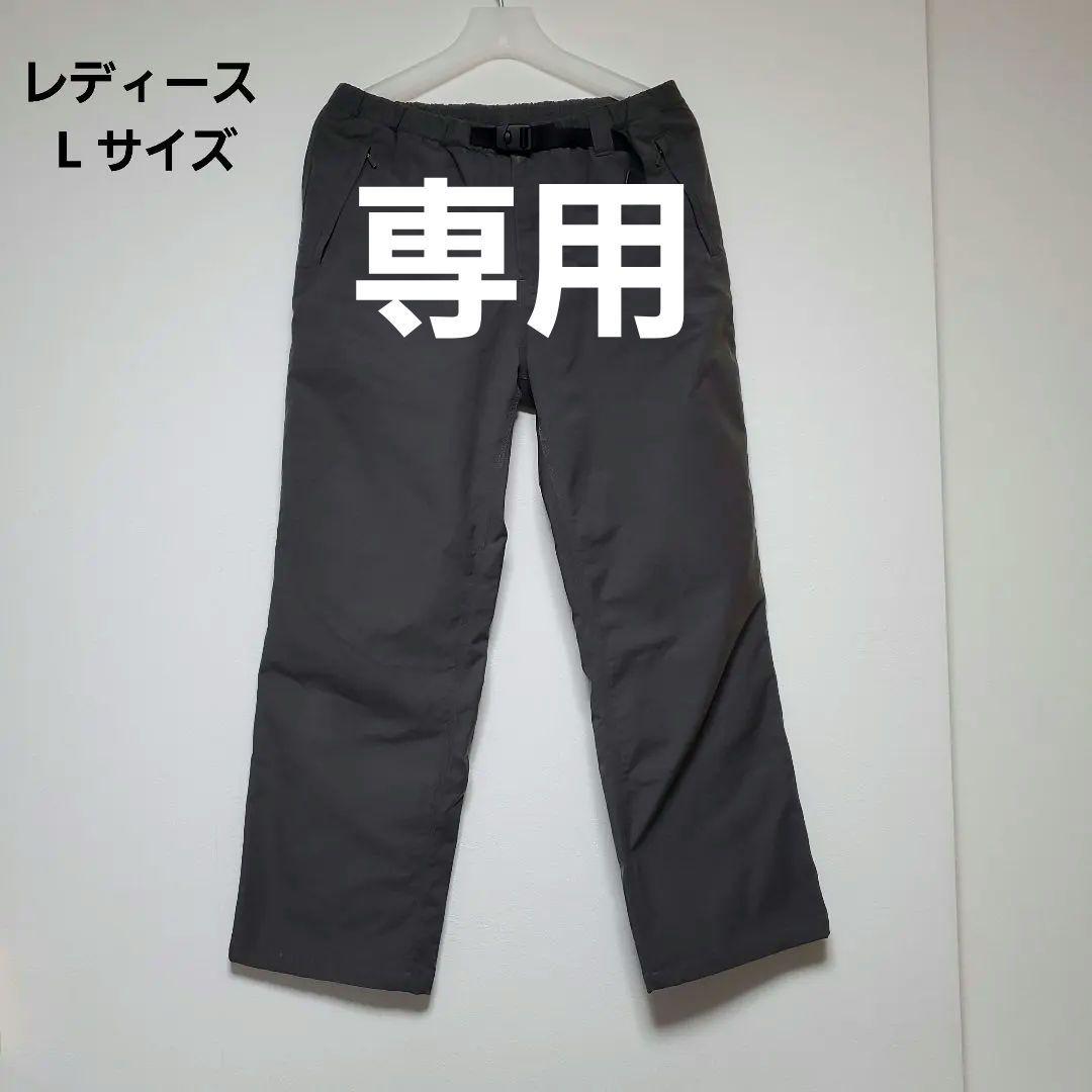 ザノースフェイス レディース ウェビングベルト パンツ 裏地付きL THE NORTH FACE