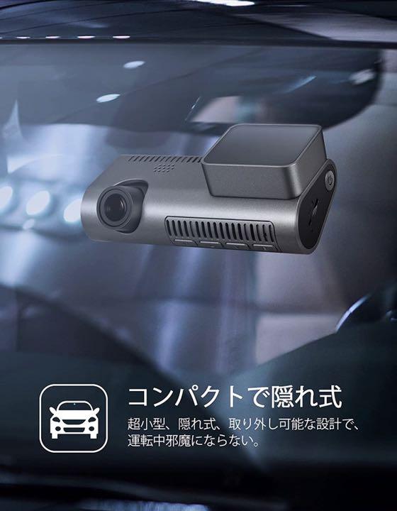 新品在庫あ ドライブレコーダー wifi 4K&超小型&wifi搭載 kRicb-m36164281422 好評国産