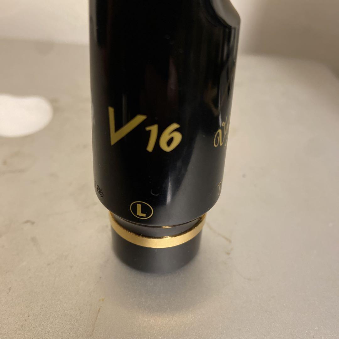 Vandoren V16 ラージチェンバー 8.5 マウスピース