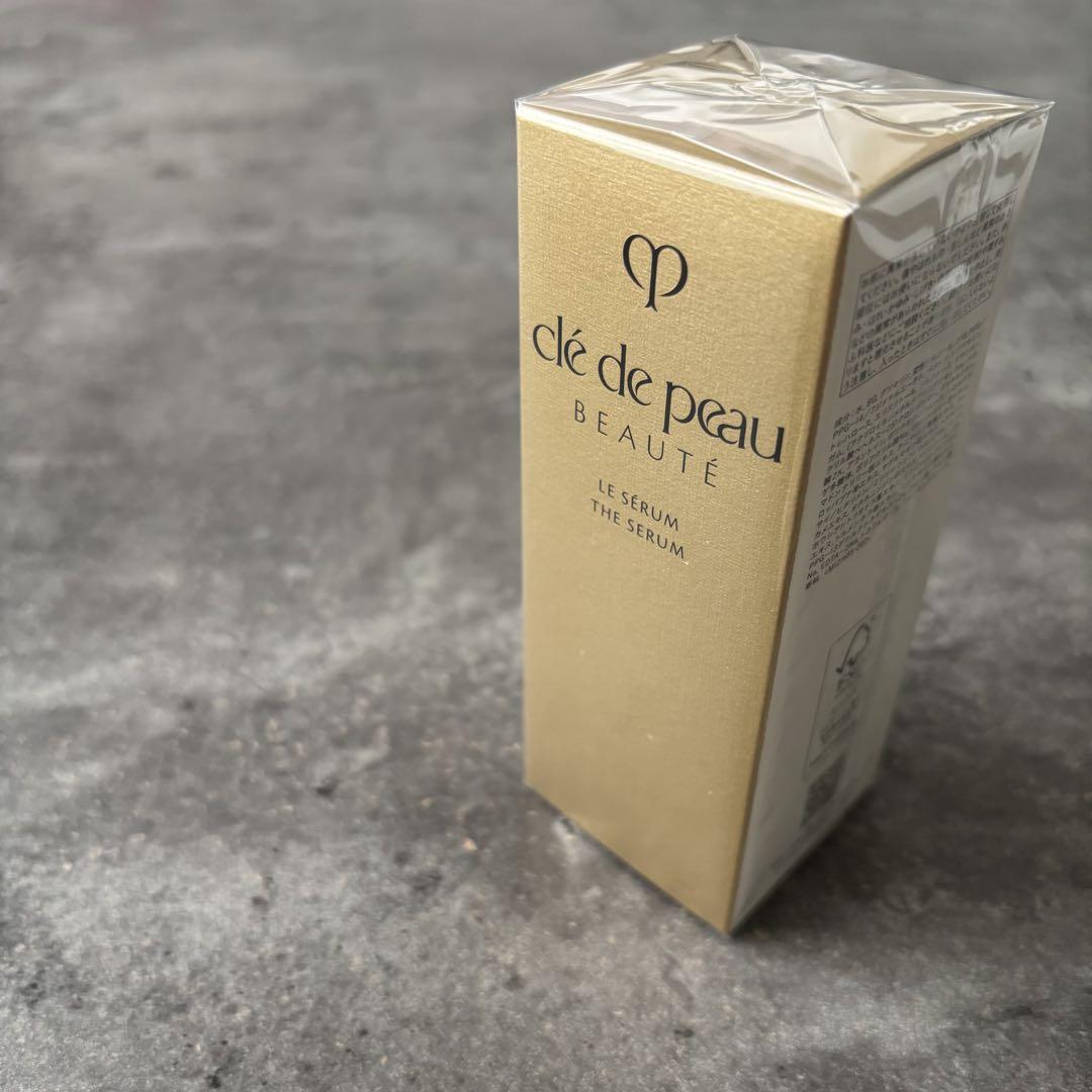 【クレドポーボーテ】新品・未開封 ルセラムII 75mL 美容液 レフィル