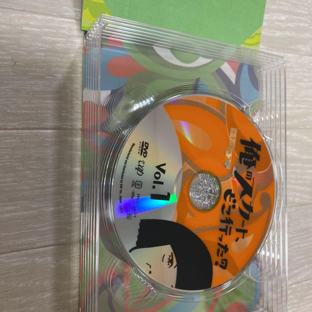 人気HOT 俺のスカート どこ行った? DVD-BOX 6枚組 zJDCk-m36165942814 特価格安