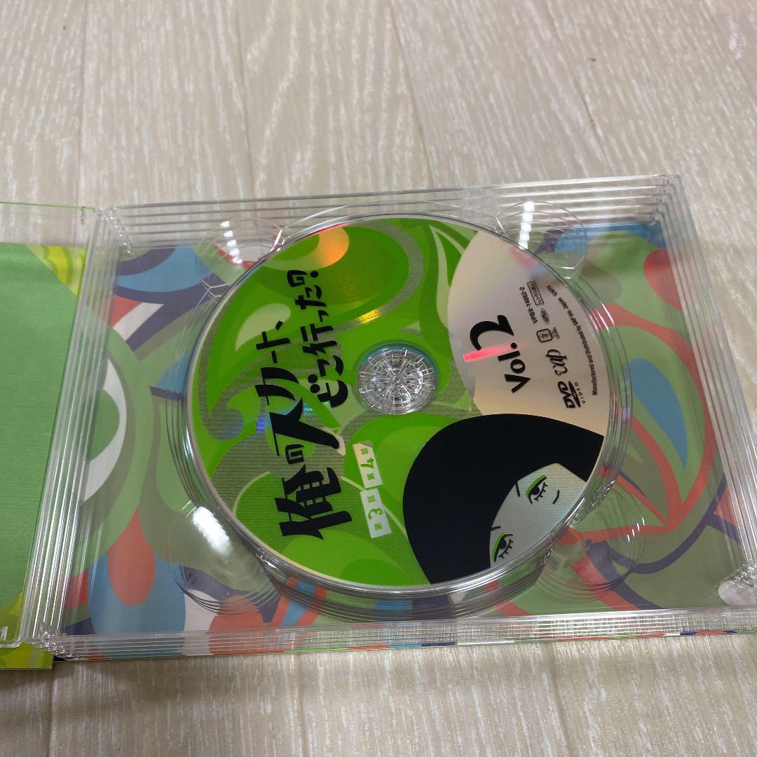 人気HOT 俺のスカート どこ行った? DVD-BOX 6枚組 zJDCk-m36165942814 特価格安