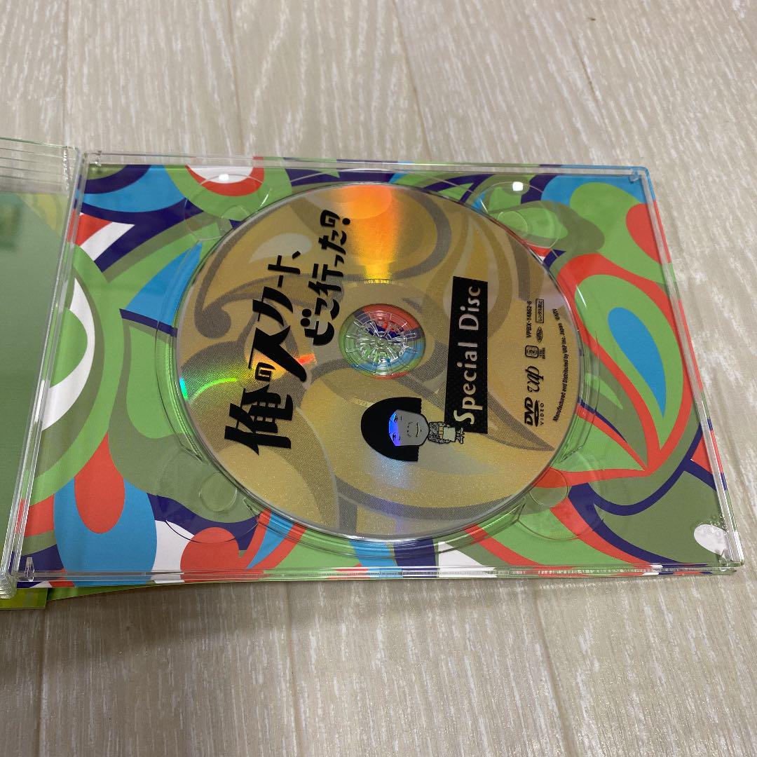 人気HOT 俺のスカート どこ行った? DVD-BOX 6枚組 zJDCk-m36165942814 特価格安