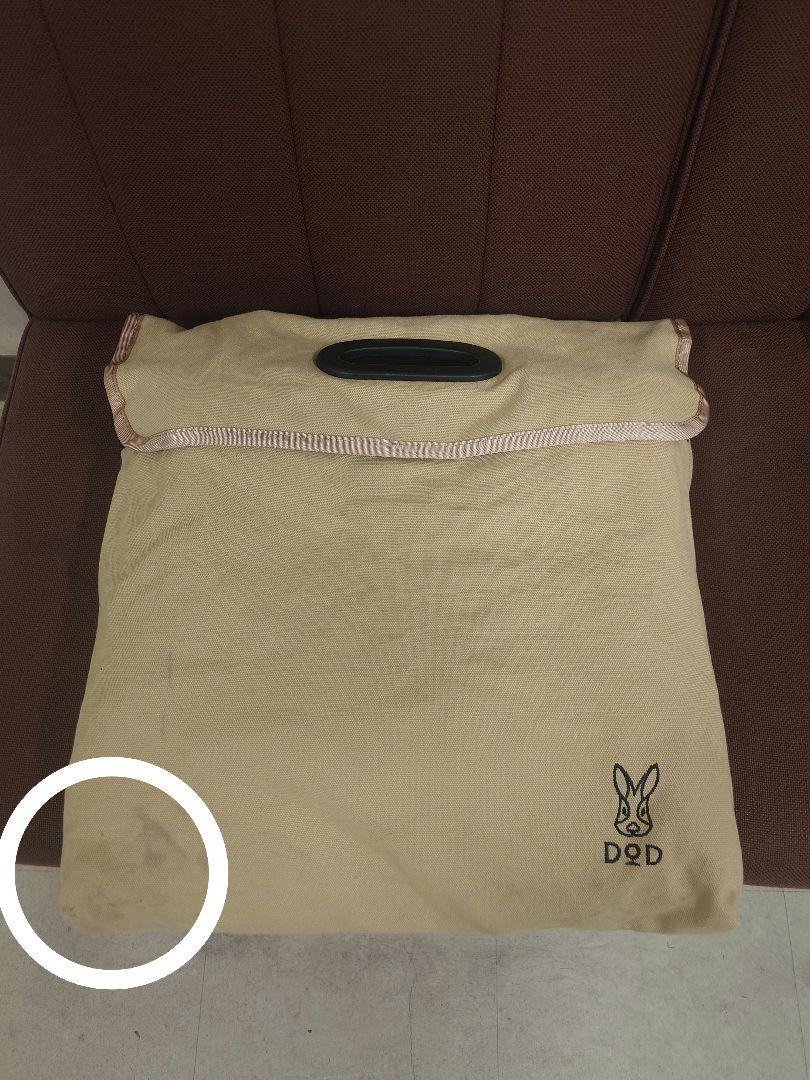 DOD スゴイッス　タンカラー　中古品