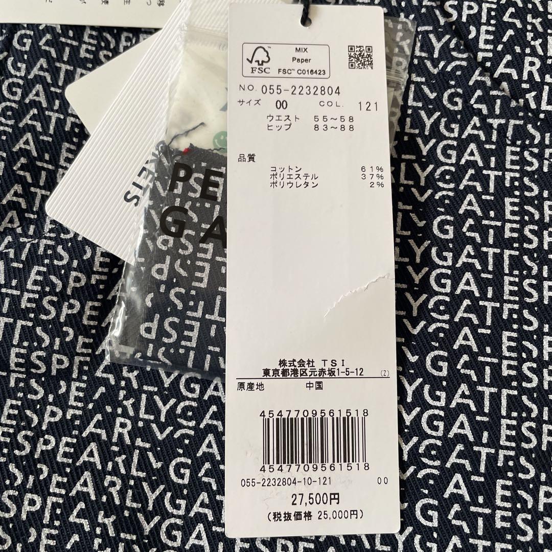PEARLY GATES ロゴプリント ショートパンツ