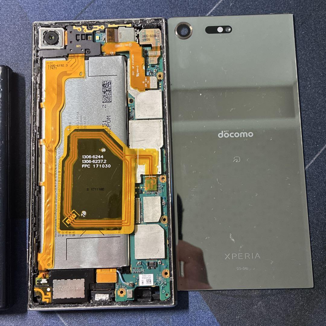 Xperia XZ Premium X compact ジャンク セット - メルカリ