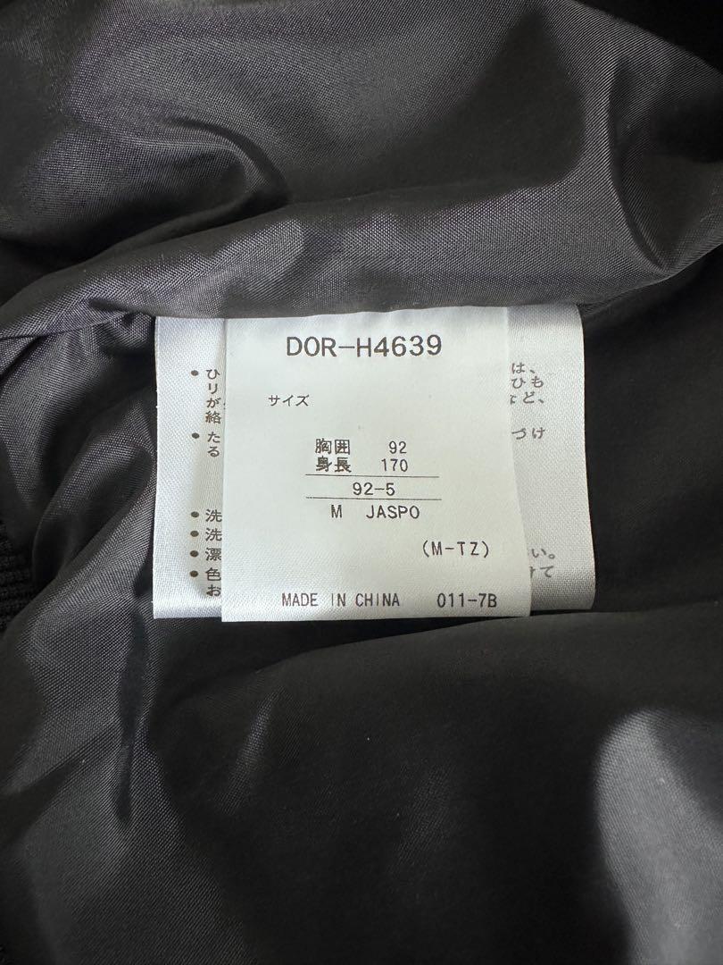 至高の朝焼け　※他の方の購入不可
