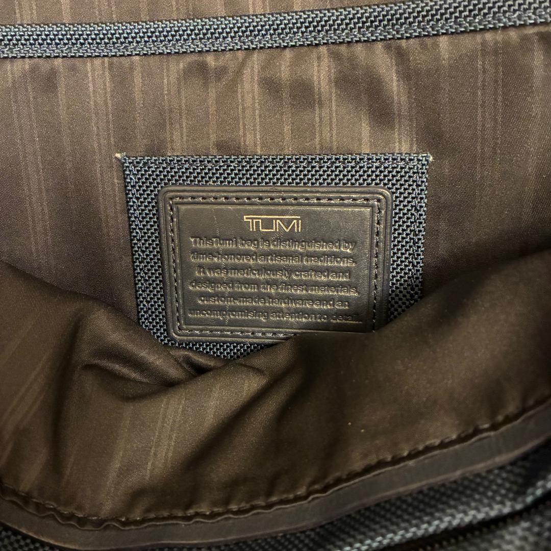 TUMI スリムバックパック JARVIS 68404DNYE