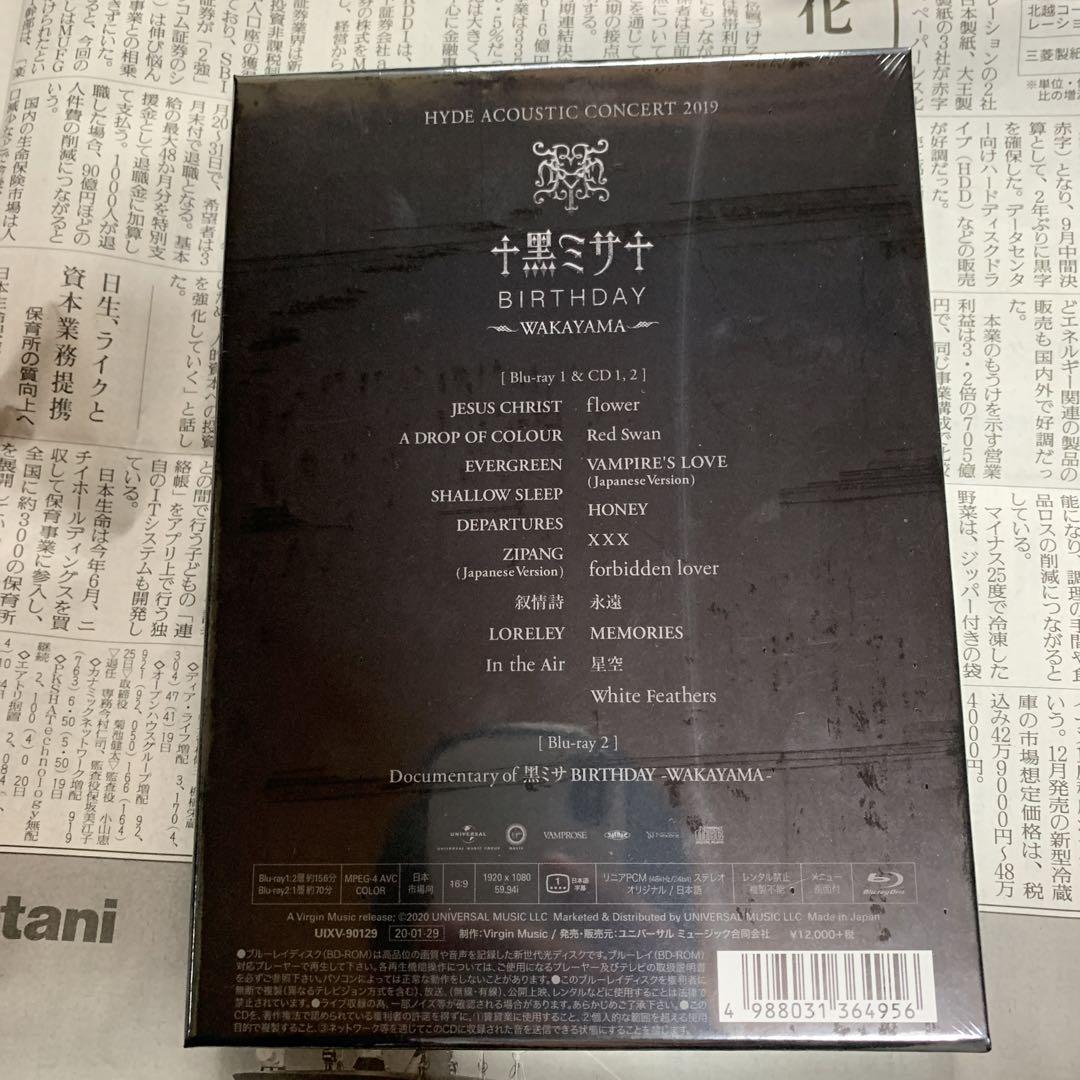 HYDE/ACOUSTIC CONCERT 2019 黑ミサ BIRTHDAY…
