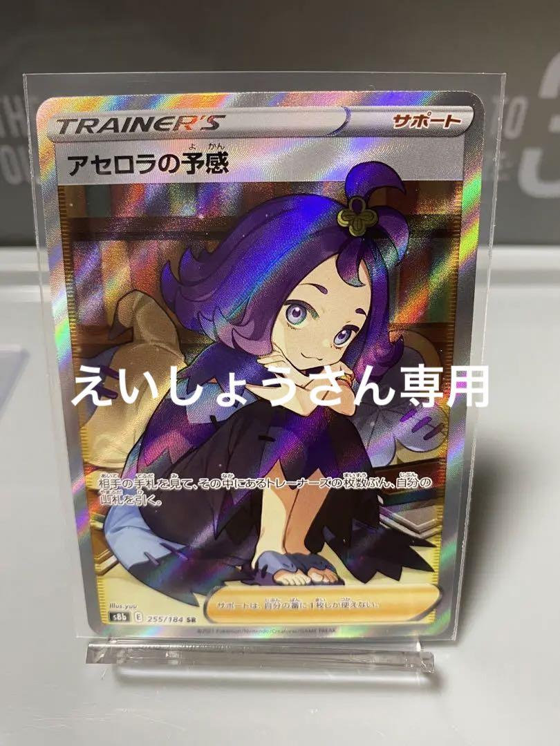 ポケモンカードゲーム クレイバースト 10BOX シュリンク付き